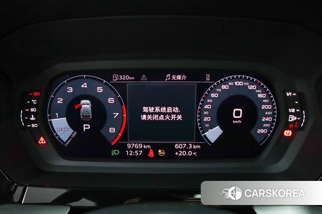 Audi A3 id 4290543 из Китая 16