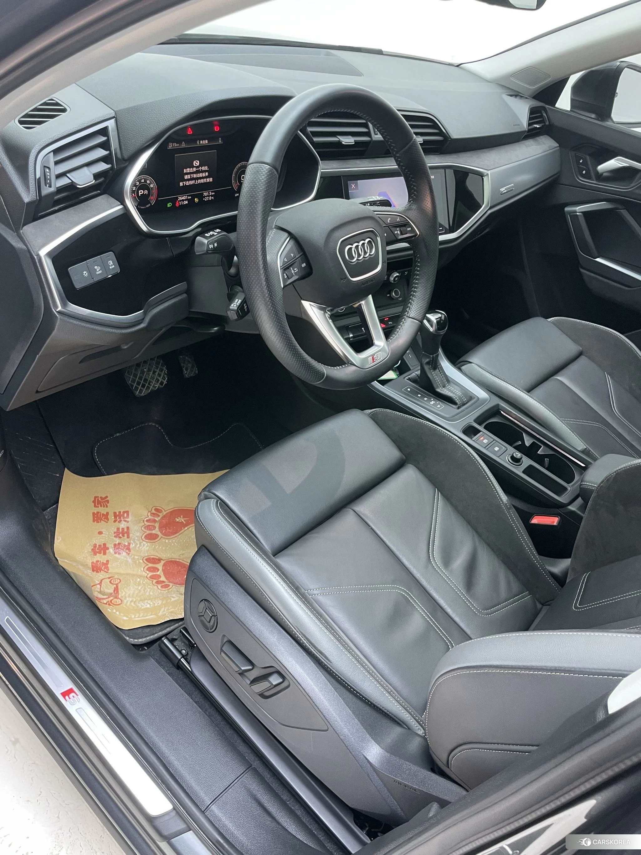 Audi Q3 Sportback id 4514983 из Китая 16