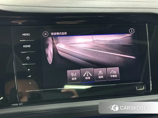 Volkswagen Sagitar id 4256143 из Китая 16