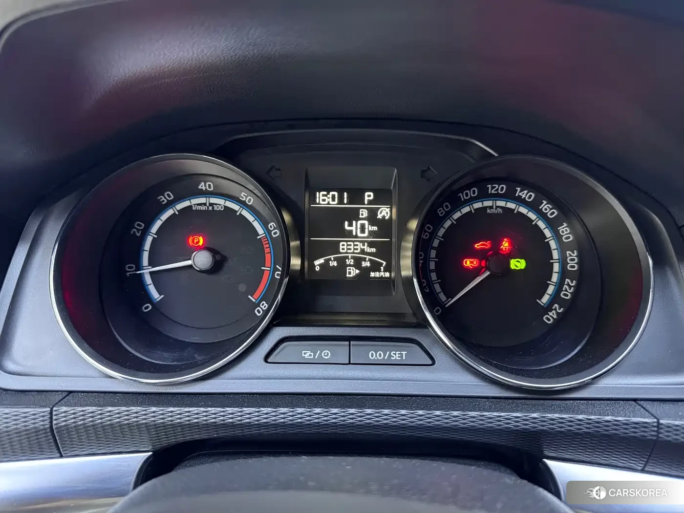 Skoda Komick id 4547374 из Китая 16