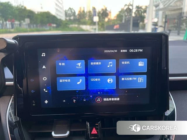 Toyota Lei Ling id 4254419 из Китая 16
