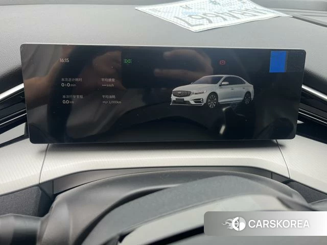 Geely Automobile Xingrui id 4205728 из Китая 16