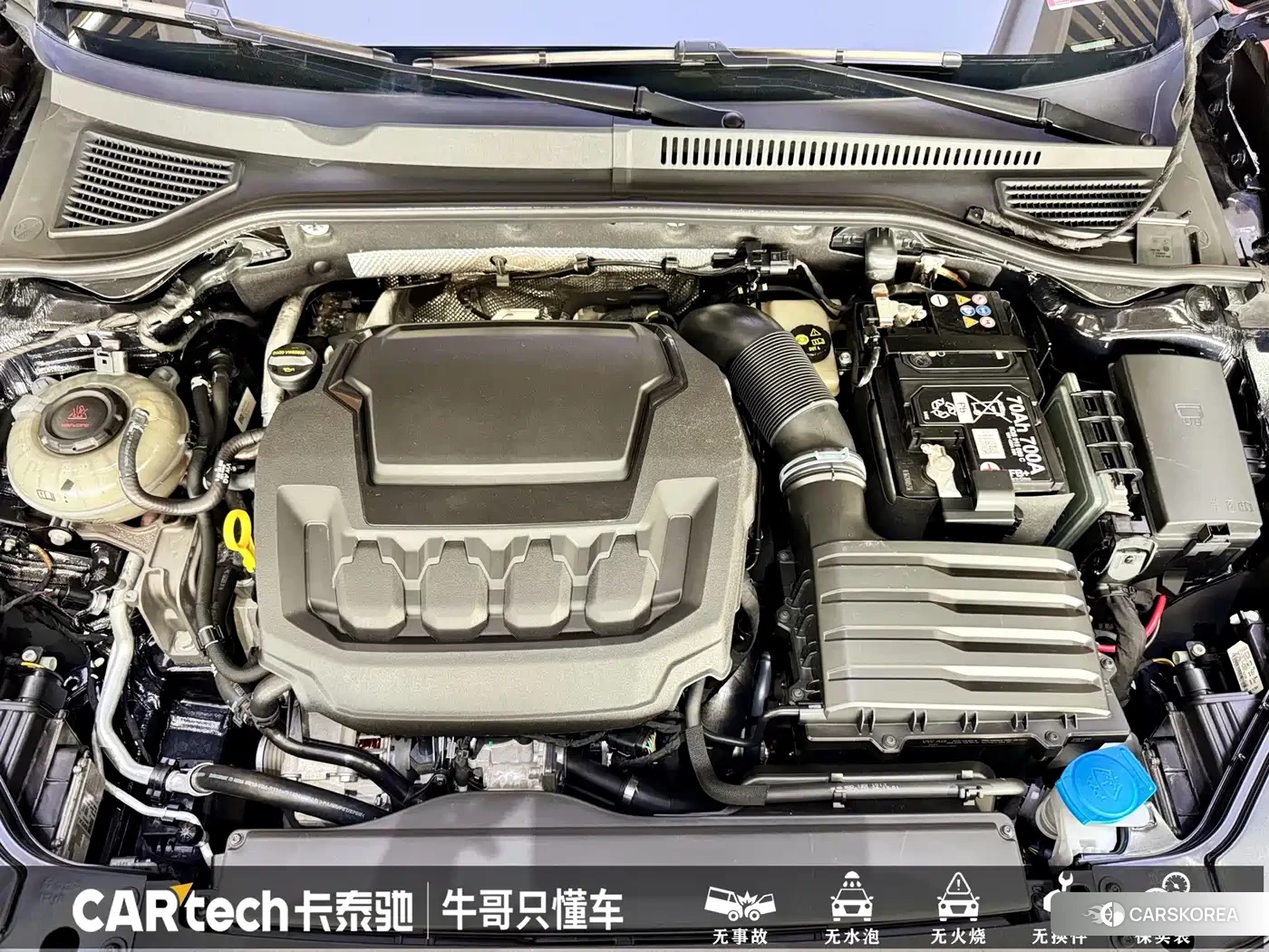 Volkswagen Passat id 4538663 из Китая 16