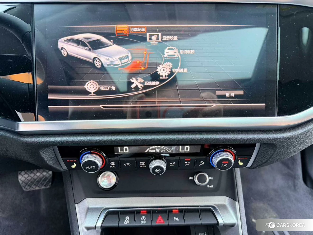 Audi Q3 id 4514966 из Китая 16