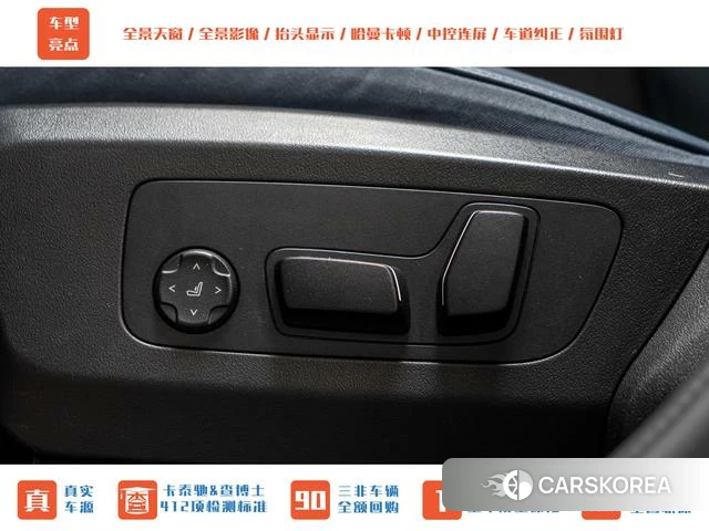 BMW X3 id 4272516 из Китая 16