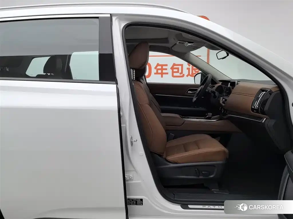 Nissan Pathfinder id 4547247 из Китая 16