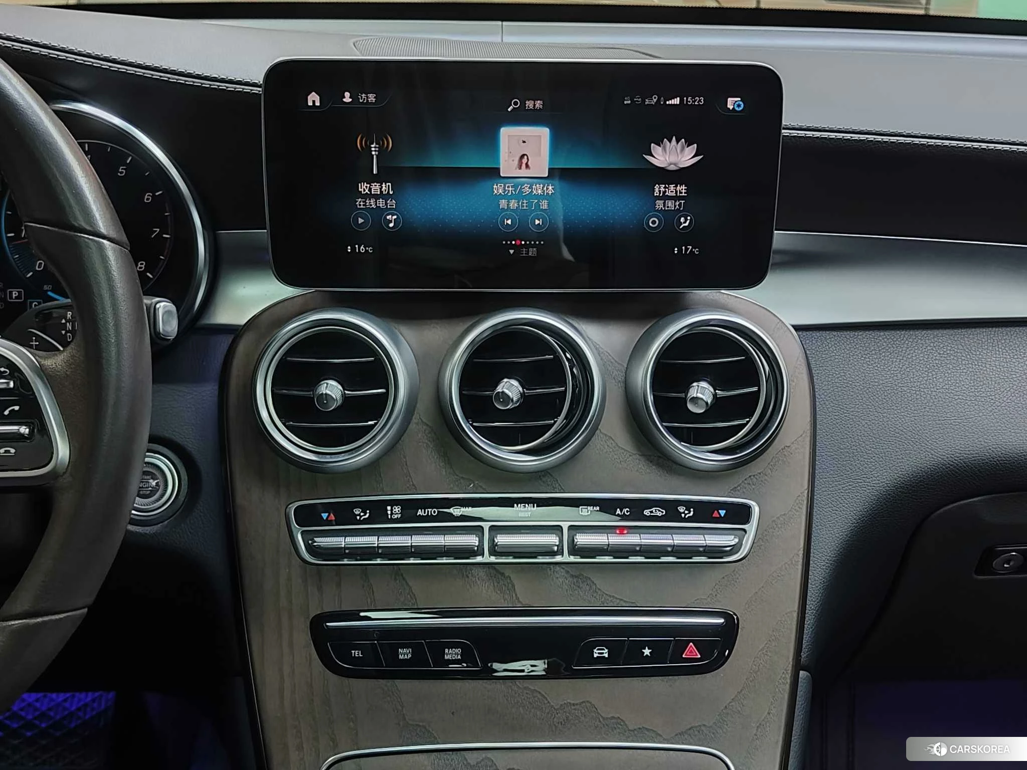 Mercedes-Benz GLC id 4462091 из Китая 16
