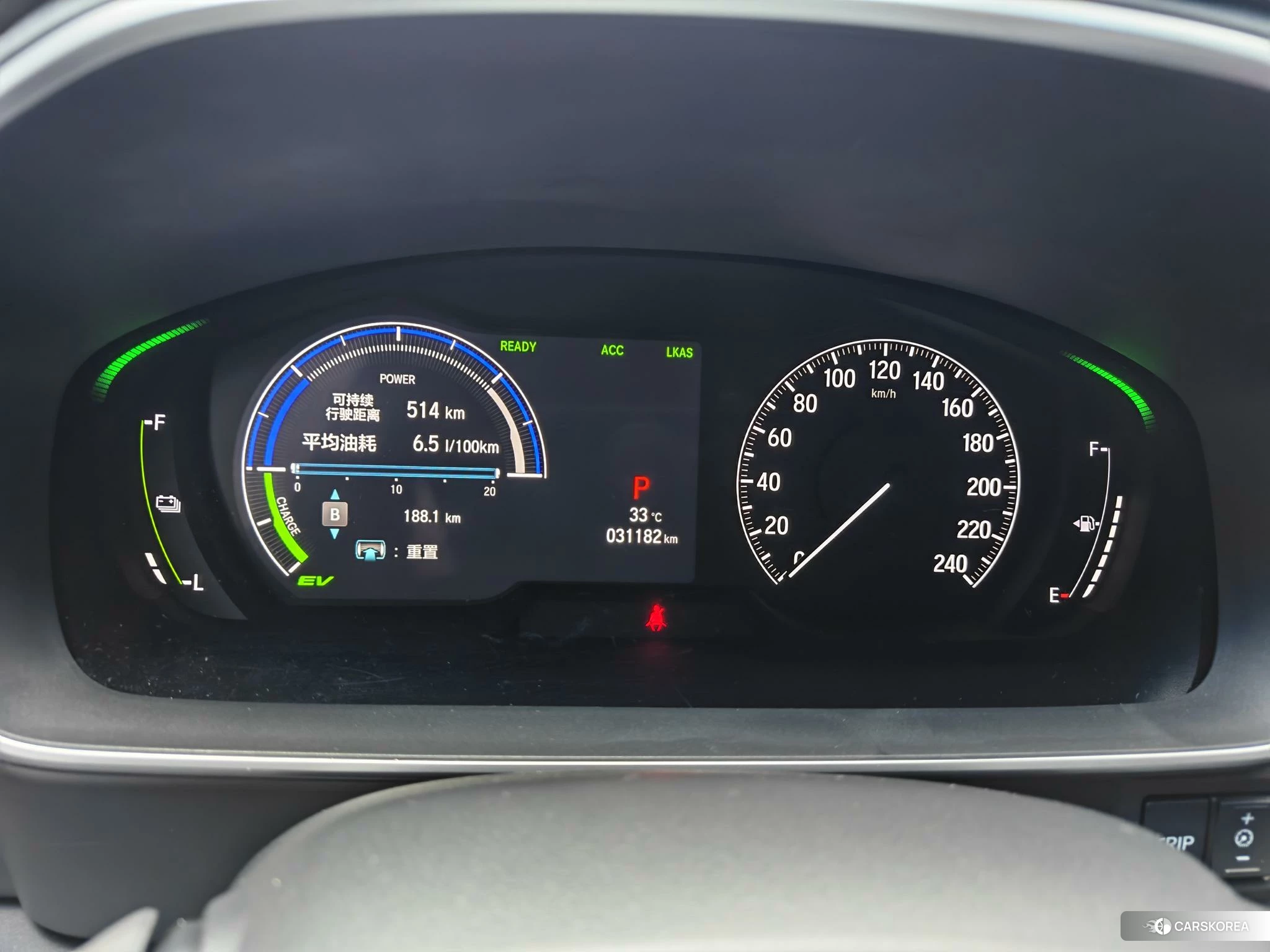 Honda Odyssey id 4420363 из Китая 16