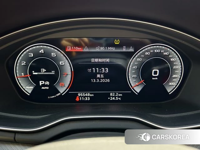 Audi Q5L id 4220095 из Китая 16