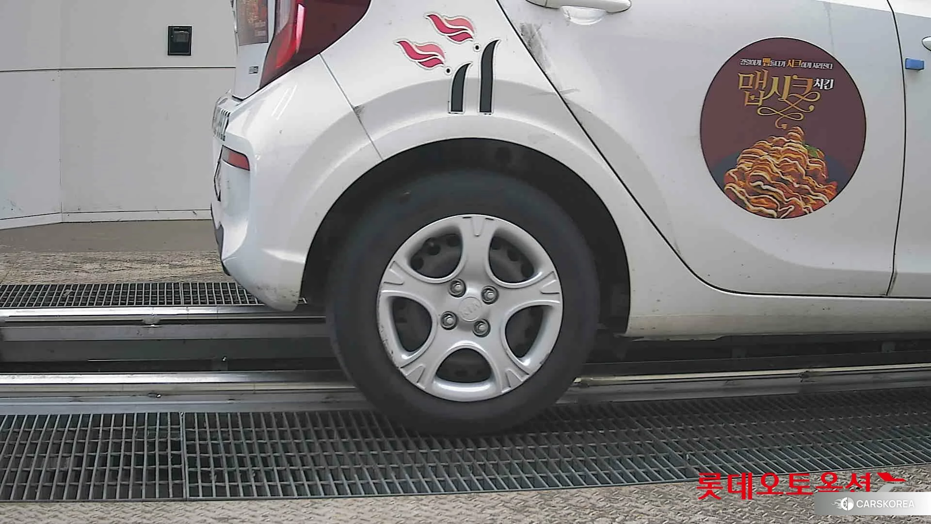 Kia Morning id 3882154 из Кореи 16