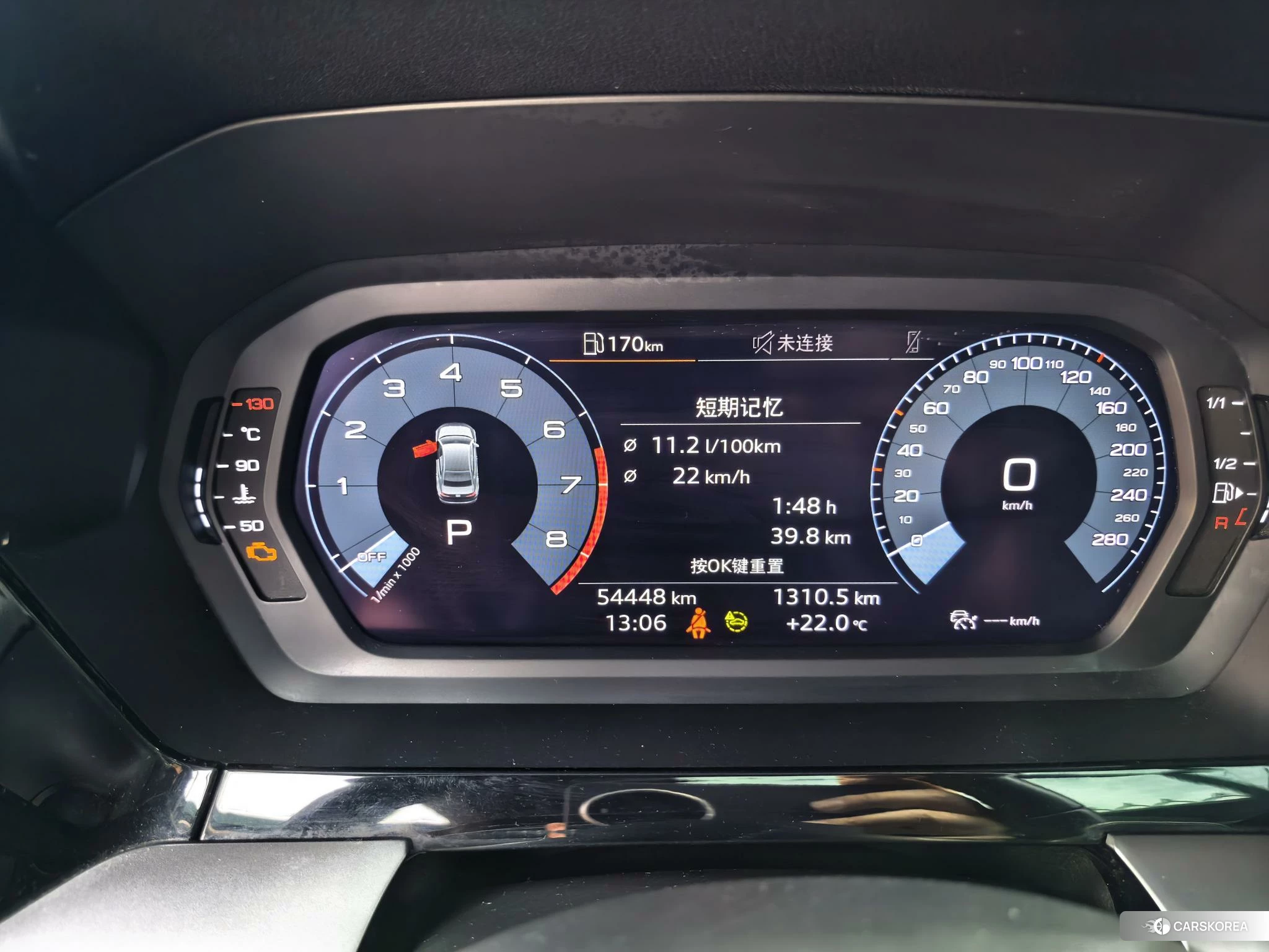 Audi A3 id 4468034 из Китая 16