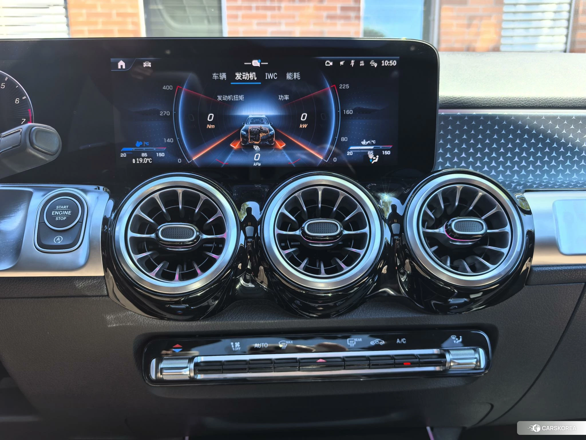 Mercedes-Benz GLB AMG id 4441372 из Китая 16