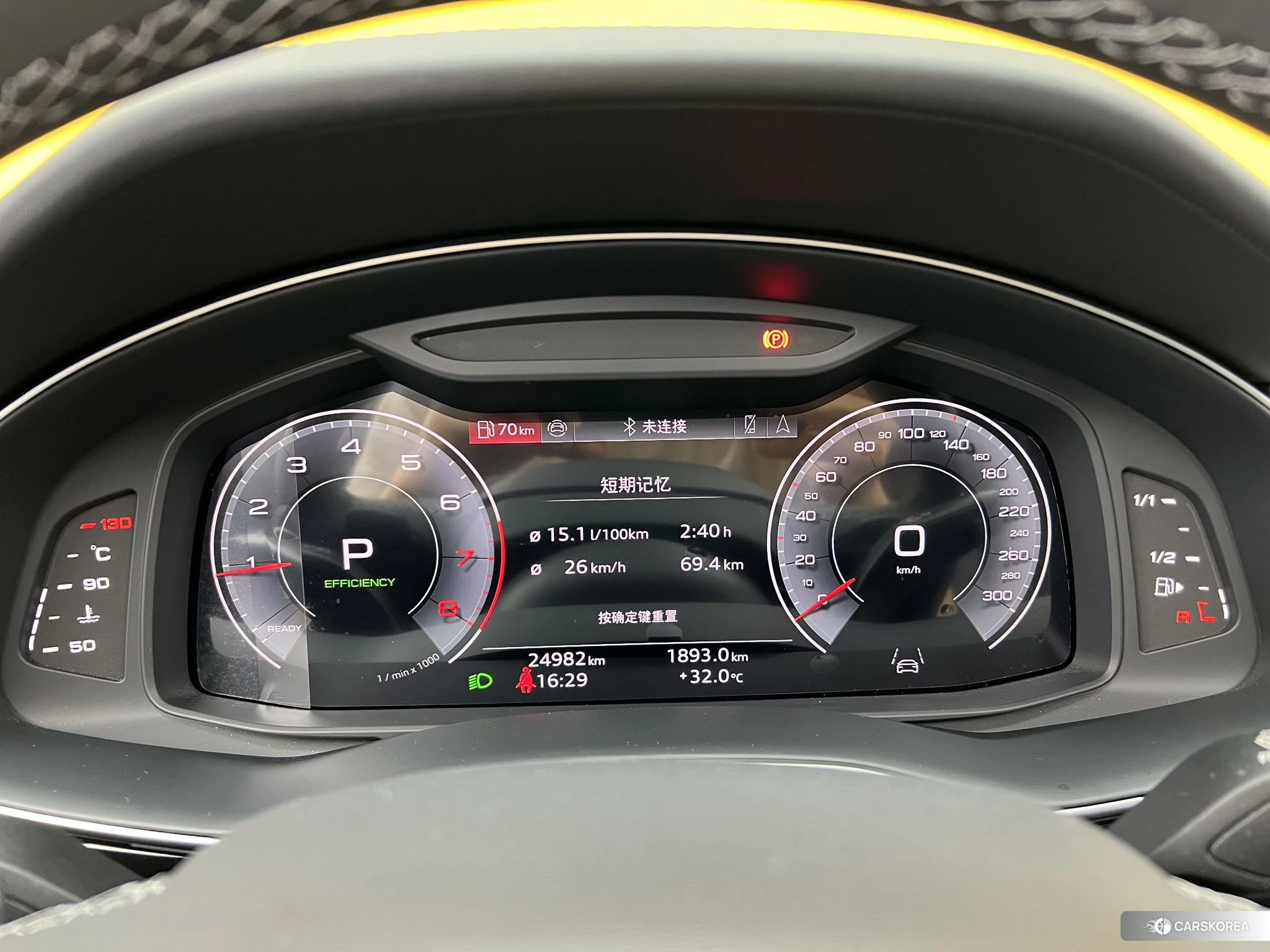 Audi Q7 id 4419499 из Китая 16