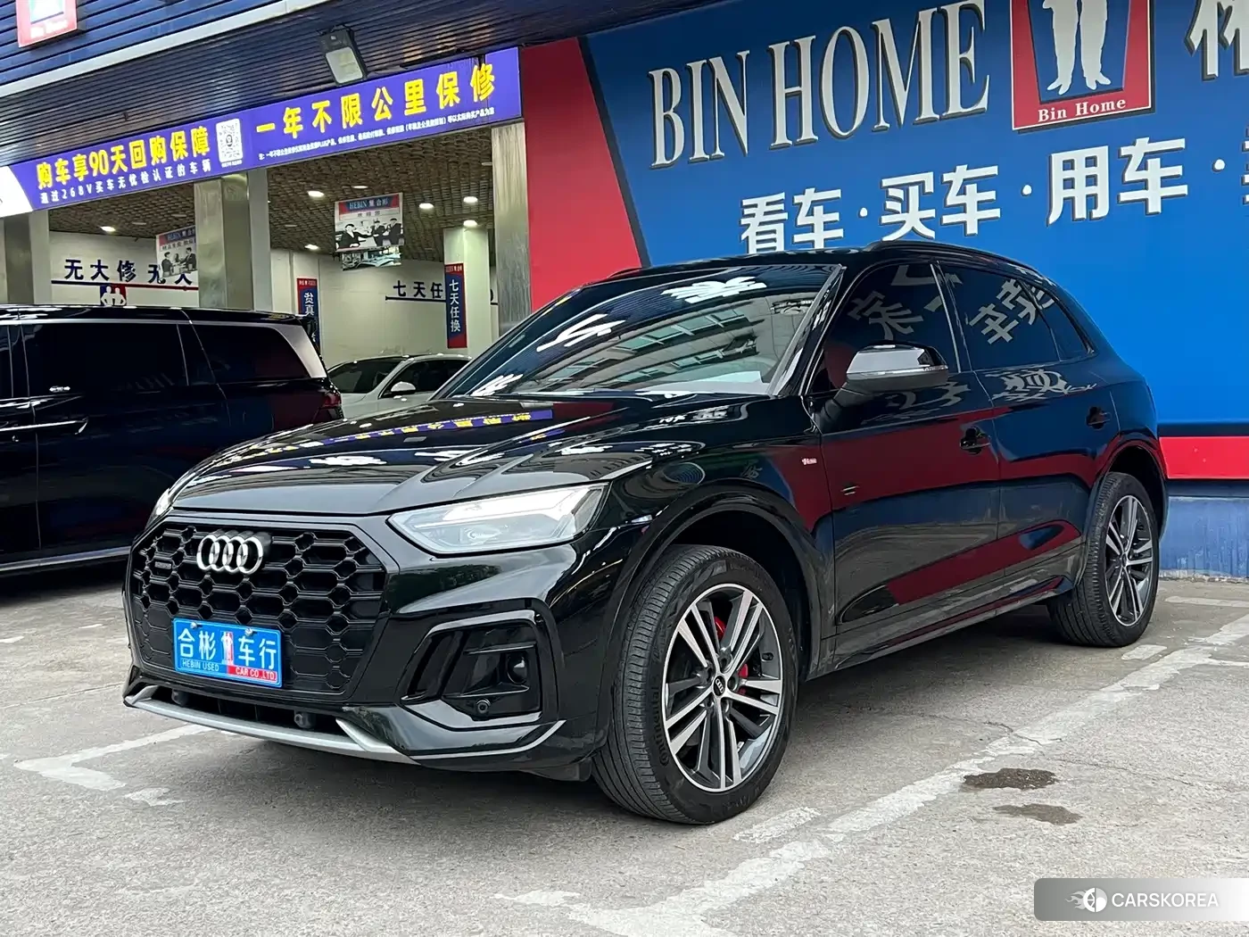 Audi Q5L id 4653912 из Китая 16