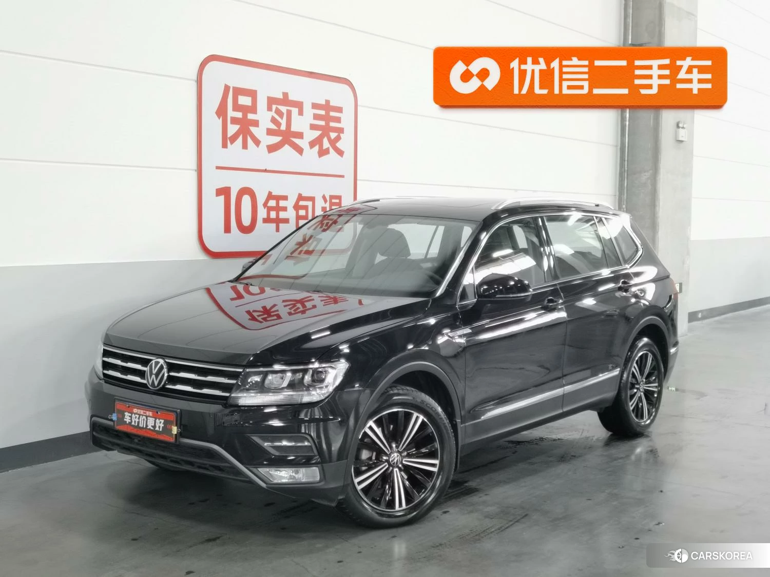 Volkswagen Tiguan L id 4426478 из Китая 16