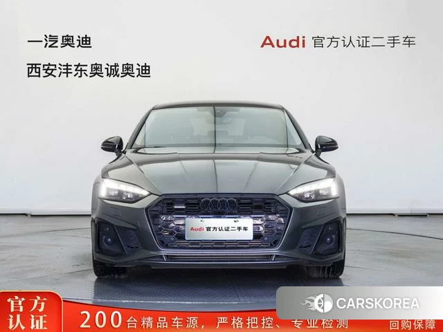 Audi A5 id 4272983 из Китая 16