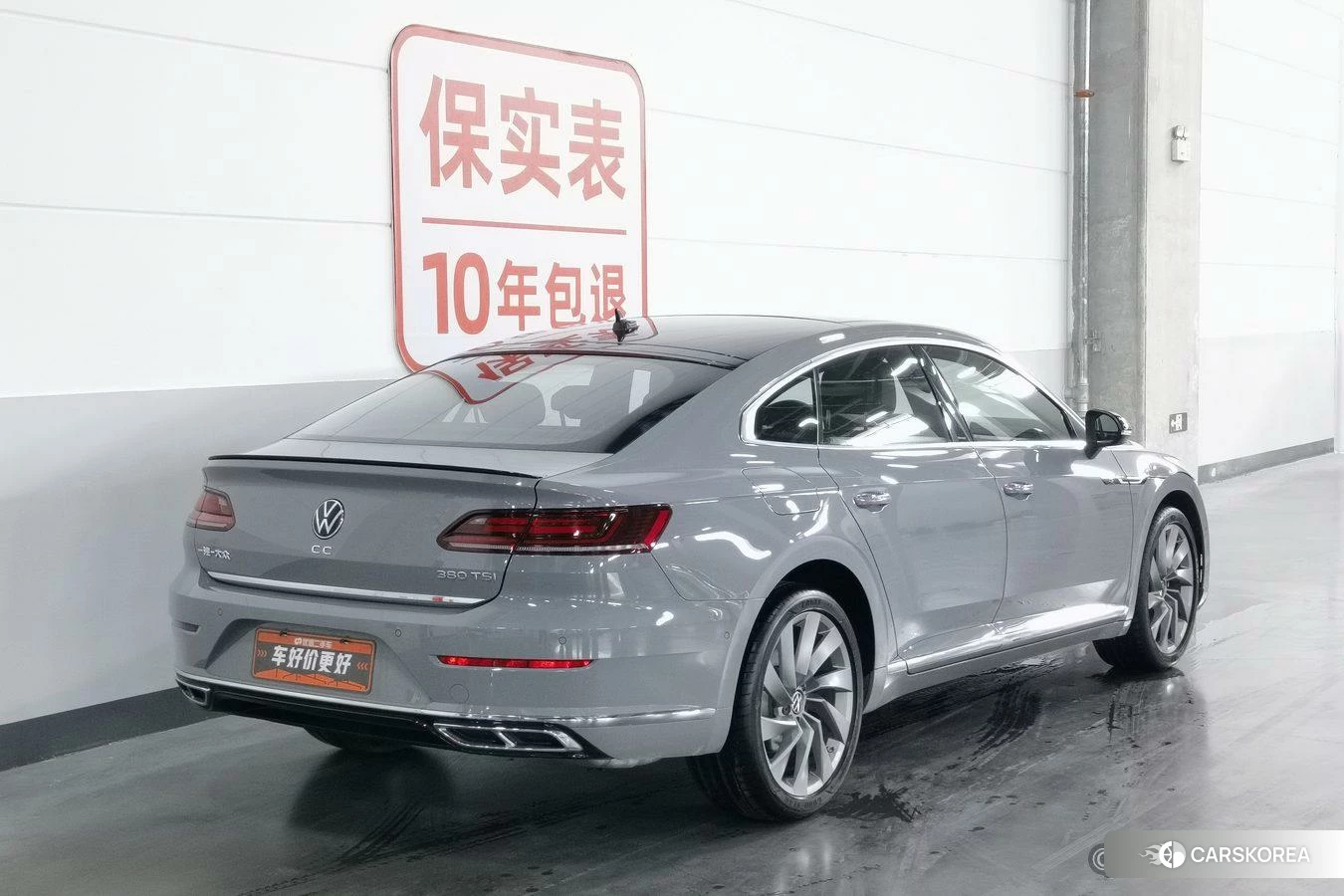 Volkswagen CC id 4498527 из Китая 16