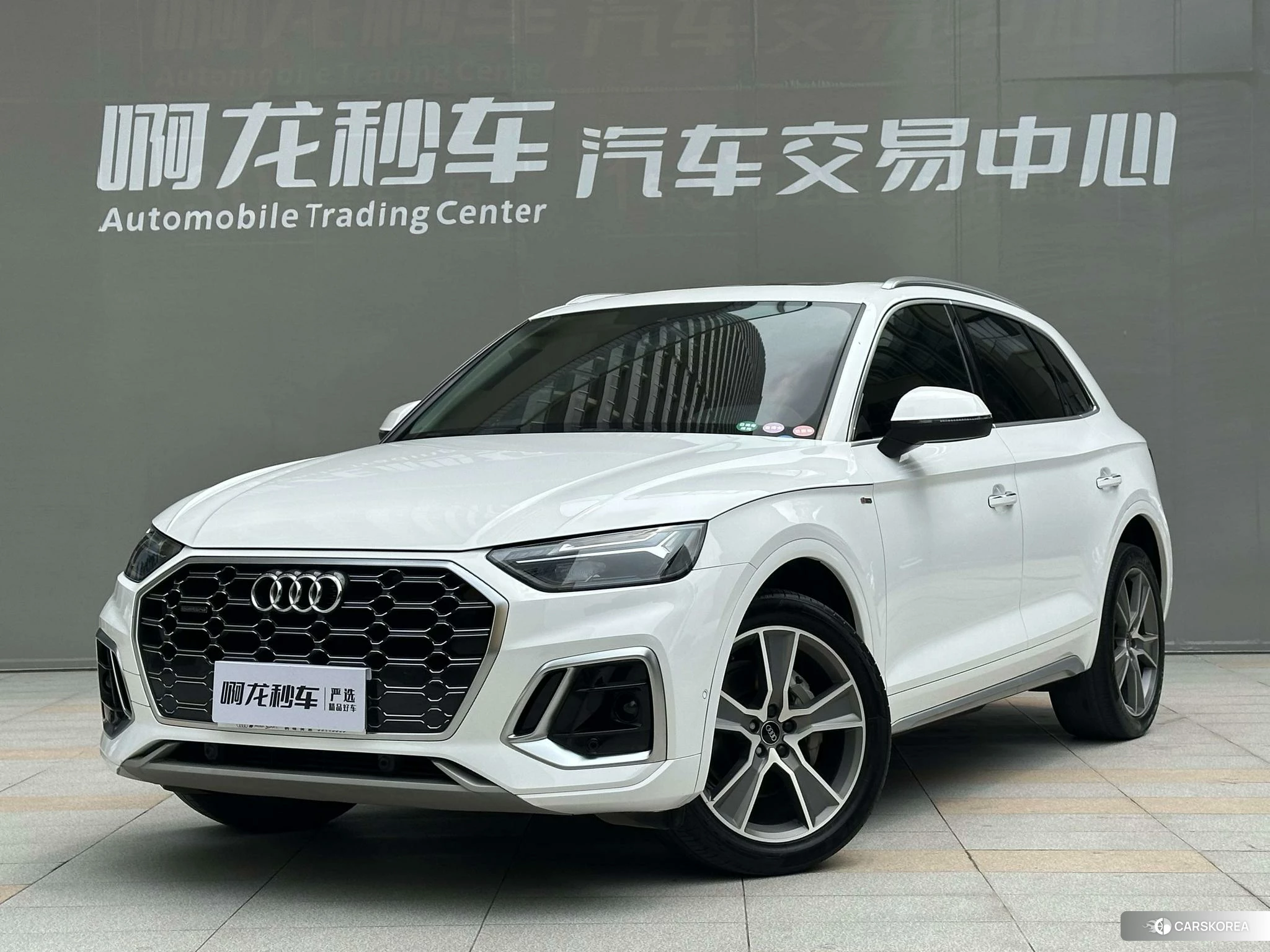 Audi Q5L id 4455079 из Китая 16