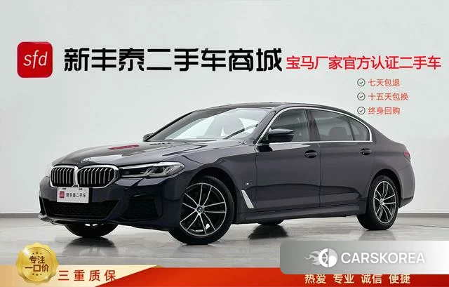 BMW 5 series id 4260329 из Китая 16