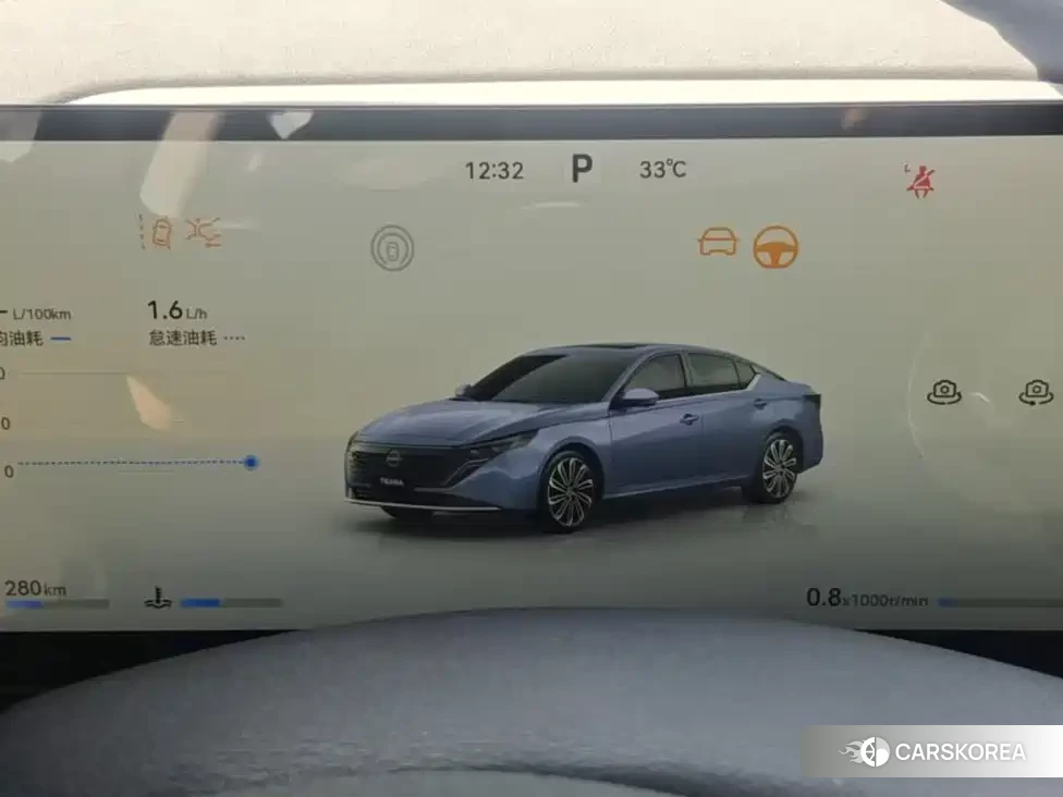 Nissan Altima id 4545896 из Китая 16