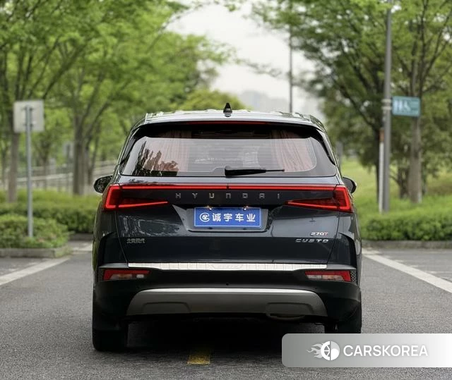 Hyundai Kustu id 4261241 из Китая 16