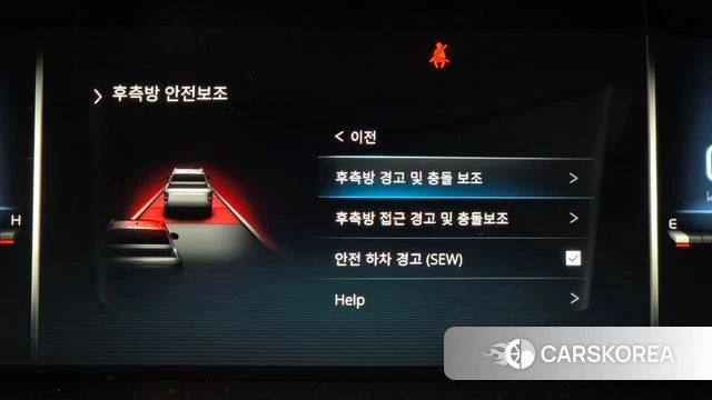 Ssangyong The New Rexton Sport id 4783034 из Кореи 16