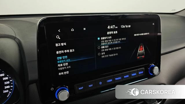 Hyundai The New Kona id 4416272 из Кореи 16