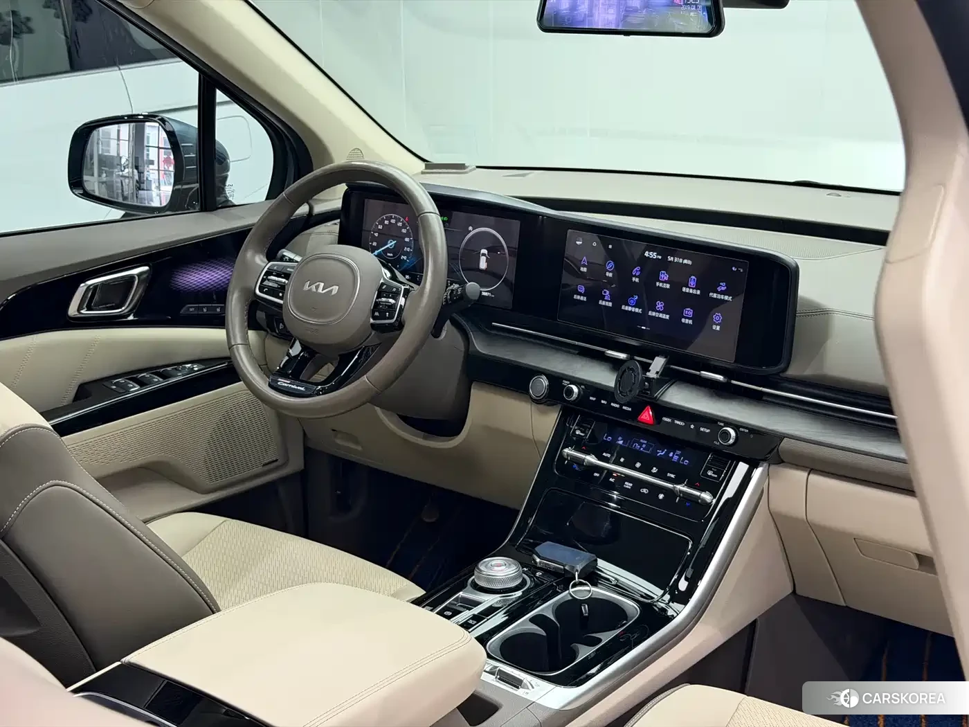 Kia Jiahua id 4538936 из Китая 16