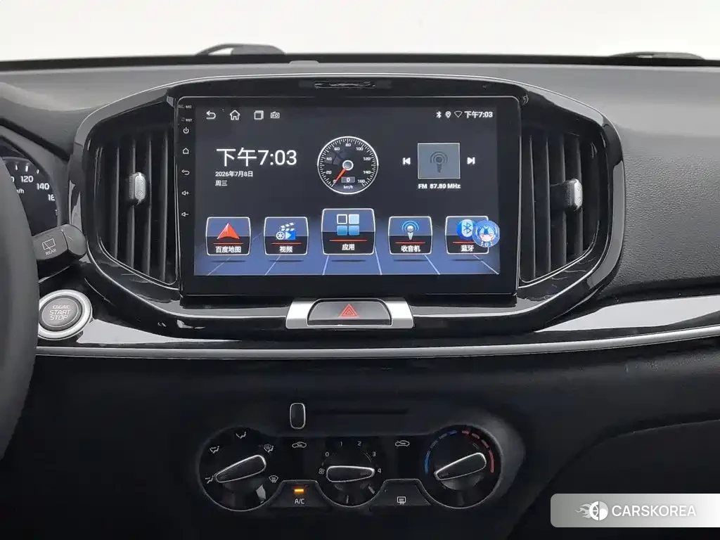 Kia KX1 id 4599804 из Китая 16