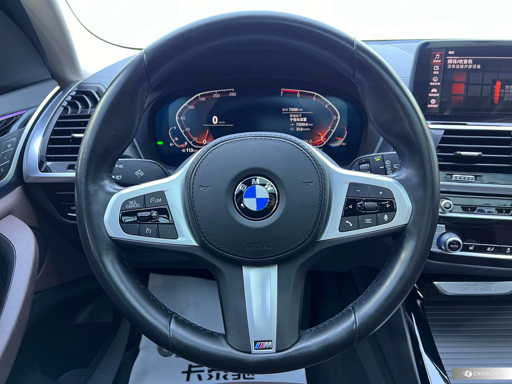BMW X3 id 4405879 из Китая 16