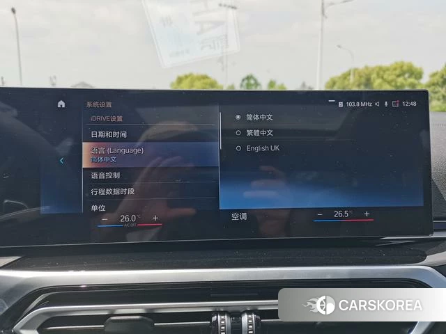 BMW 3 series id 4205721 из Китая 16