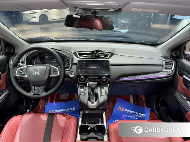 Honda CR-V id 4298523 из Китая 16