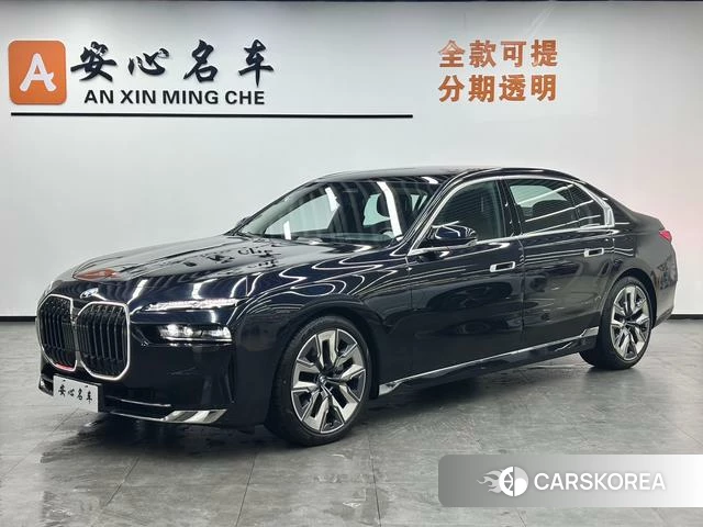BMW 7 series id 4257108 из Китая 16