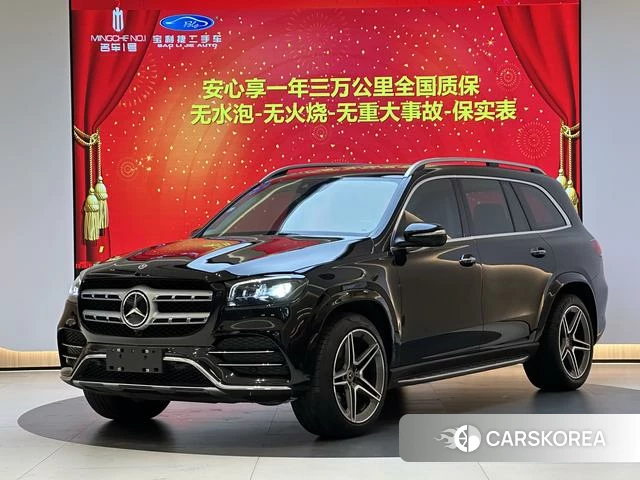 Mercedes-Benz GLS id 4263556 из Китая 16