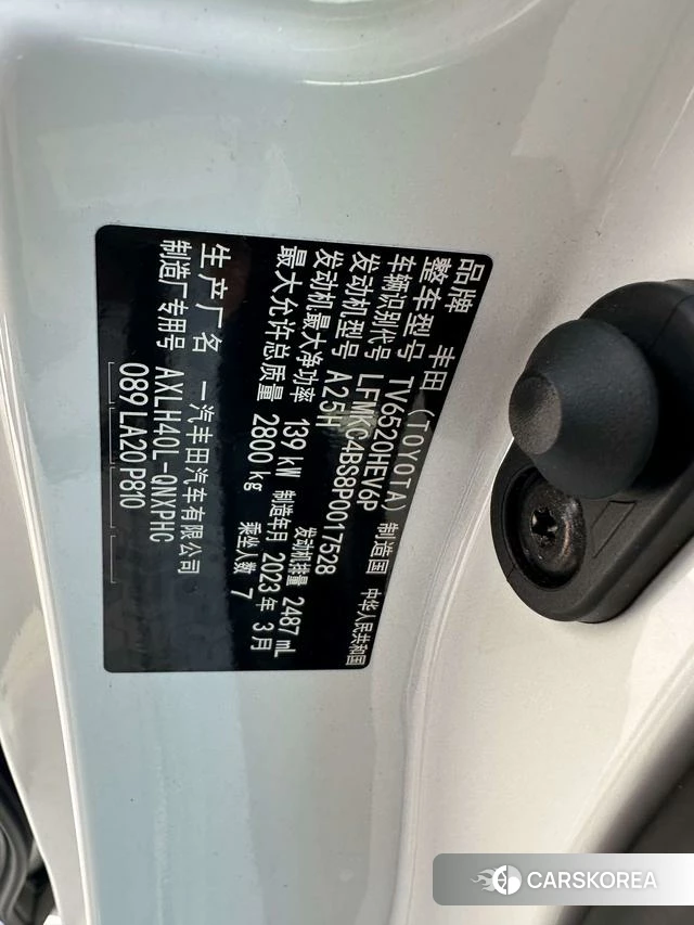 Toyota Grevia id 4262338 из Китая 16