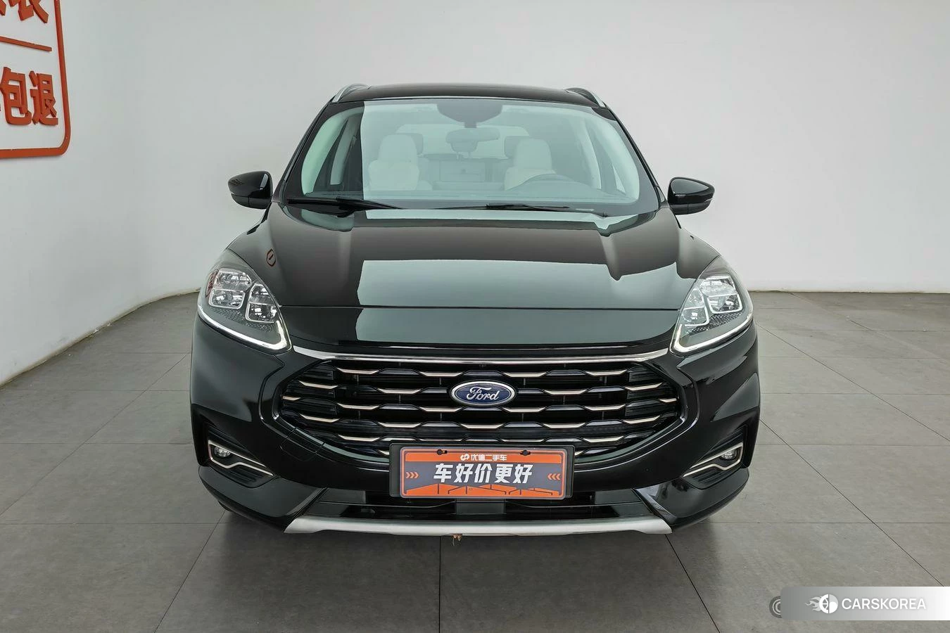 Ford Ruiji PHEV id 4420102 из Китая 16