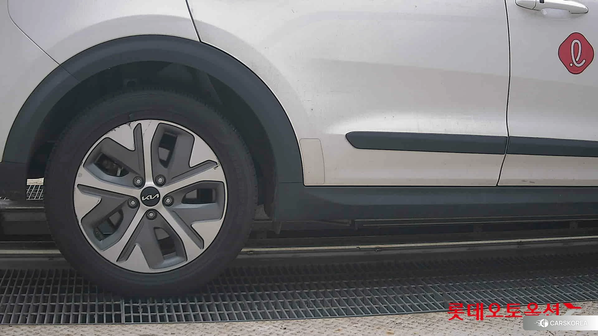 Kia Niro Plus id 4902363 из Кореи 16