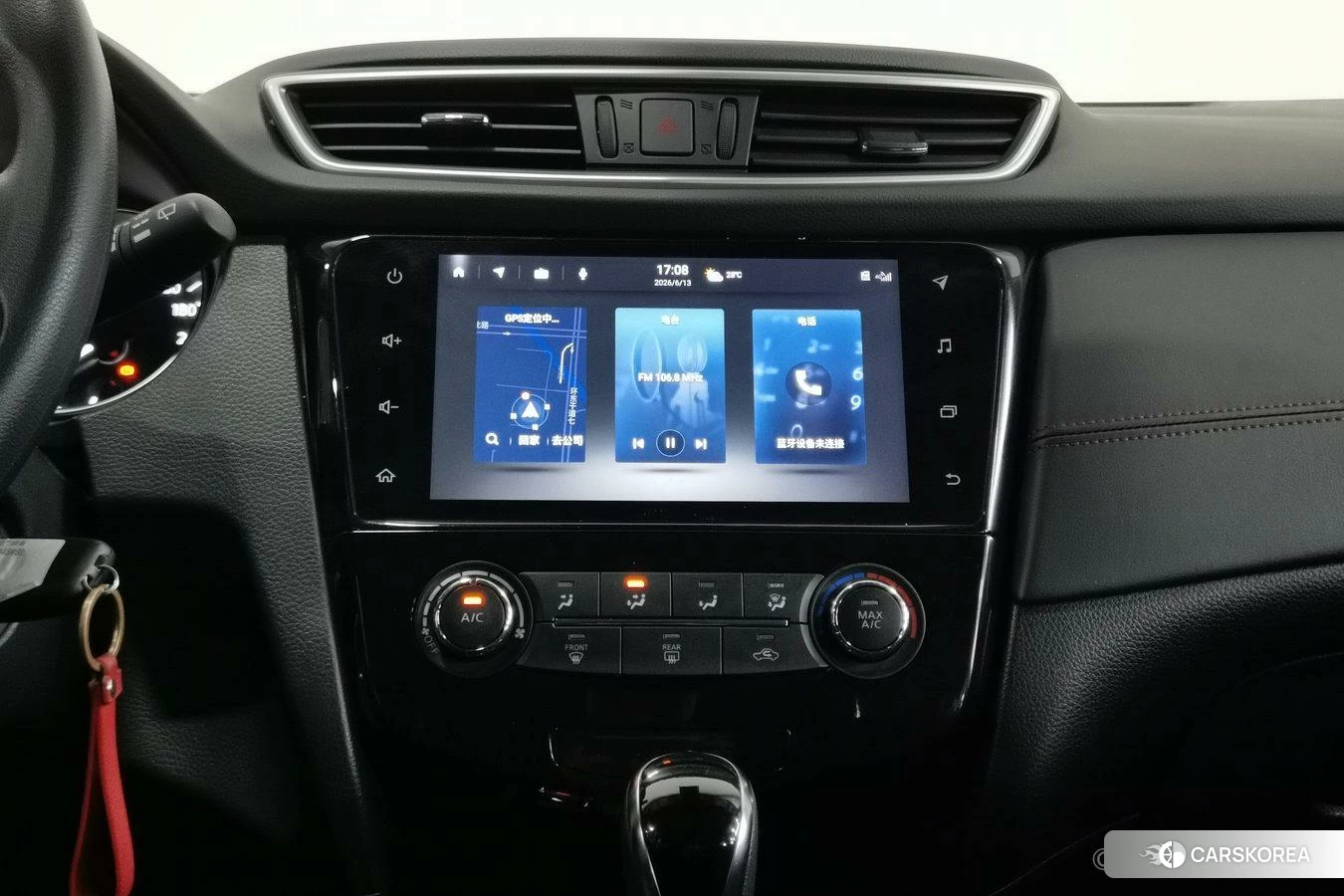 Nissan Qashqai id 4451619 из Китая 16