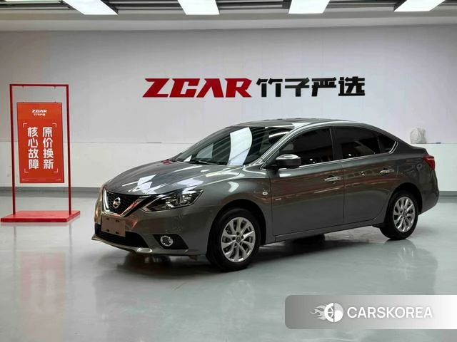 Nissan Xuan Yi id 4274548 из Китая 16