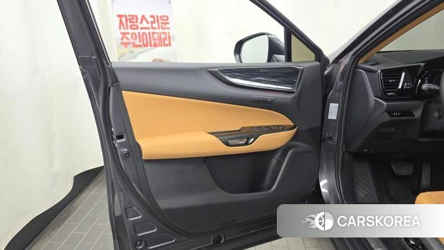 Lexus NX350h Second generation id 4644784 из Кореи 16