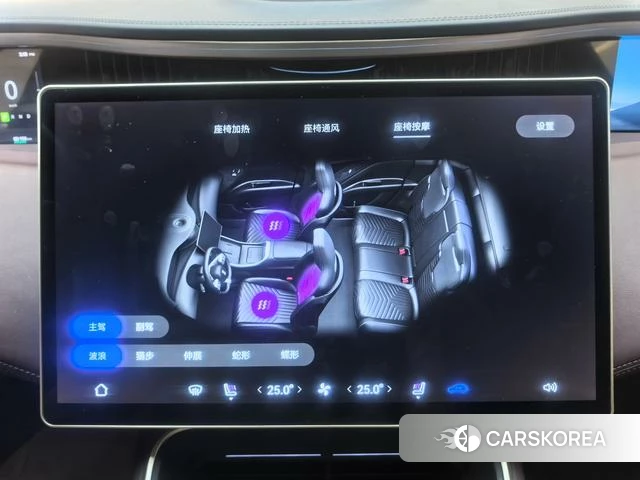 Avita 11 id 3909070 из Китая 16