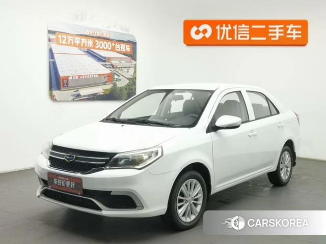 Geely Automobile King Kong id 4254265 из Китая 16