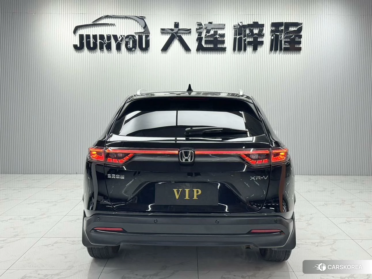 Honda XR-V id 4467357 из Китая 16