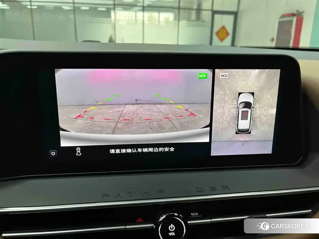 Nissan Exploring the land id 4515313 из Китая 16