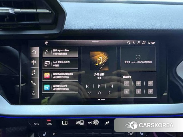 Audi A3 id 4365932 из Китая 16