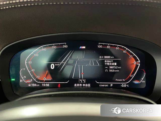 BMW 5 series id 4213641 из Китая 16