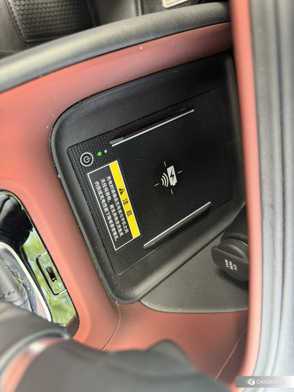 Honda XR-V id 4473657 из Китая 16