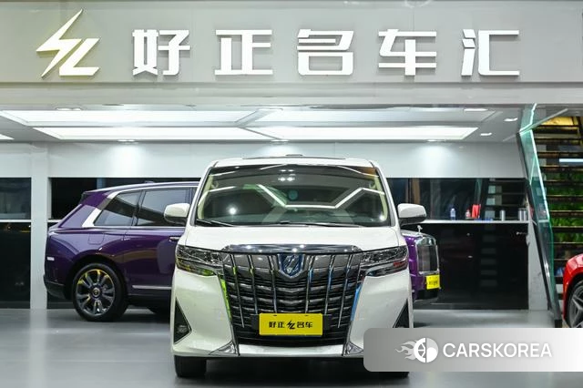 Toyota Elfa id 4290220 из Китая 16