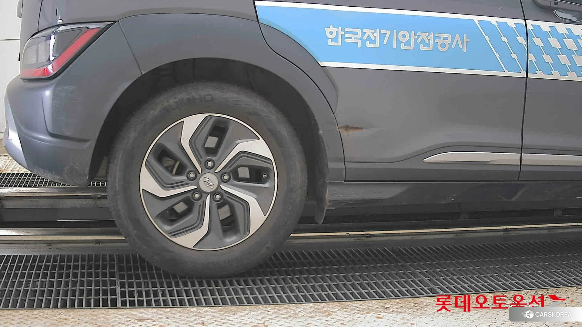 Hyundai Kona Hybrid id 4669098 из Кореи 16