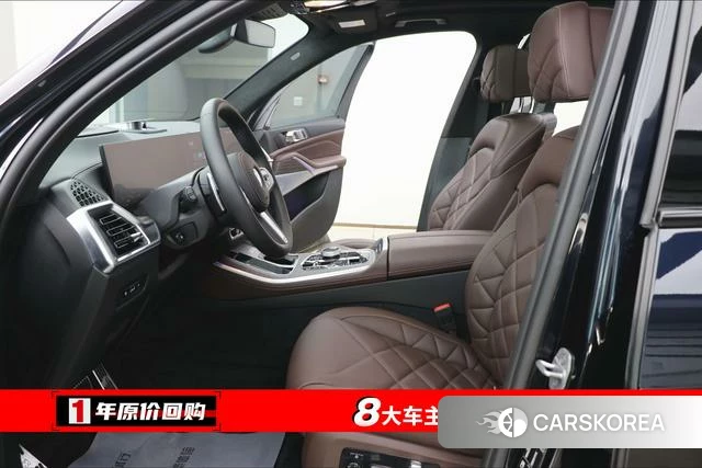 BMW X5 id 4210482 из Китая 16